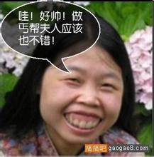 ibc9 asia Jika Lin Yuancheng tidak bertemu Sun Yixie dan Huang Donglai